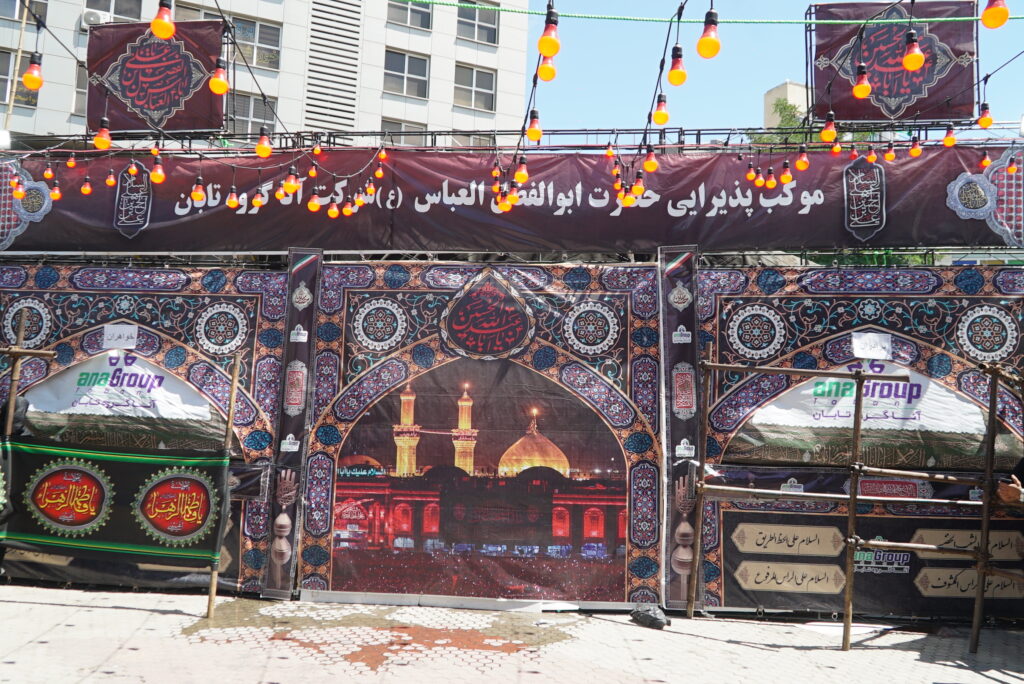 عکس محرم ۱۴۰۵