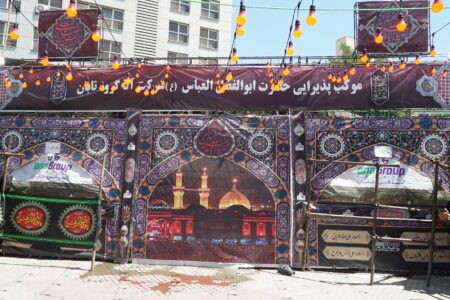 عکس محرم ۱۴۰۵